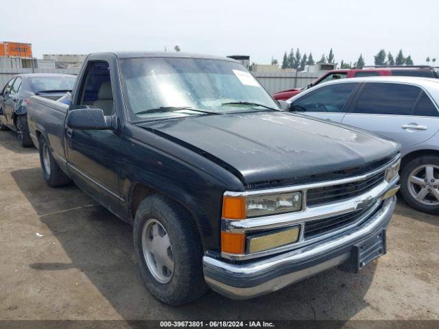  Salvage GMC Sierra