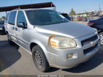  Salvage Chevrolet Uplander