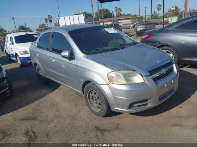  Salvage Chevrolet Aveo