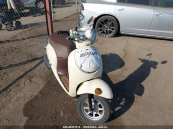  Salvage Honda Ncw50