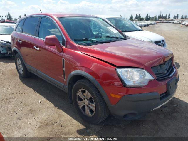  Salvage Saturn Vue