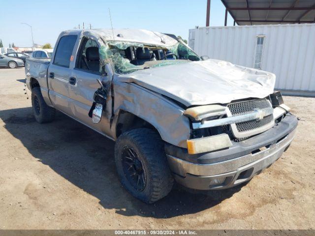  Salvage Chevrolet Silverado 1500