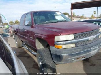  Salvage Chevrolet Silverado 1500