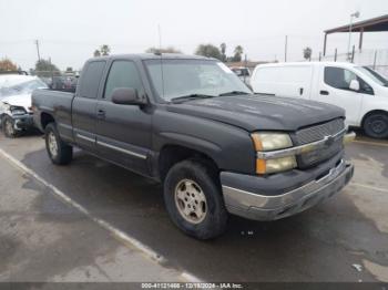  Salvage Chevrolet Silverado 1500