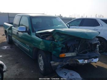  Salvage Chevrolet Silverado 1500