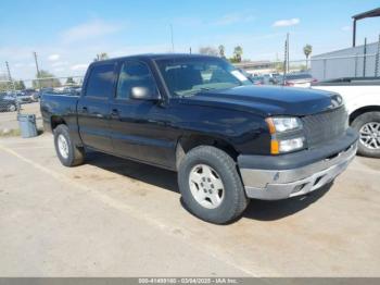  Salvage Chevrolet Silverado 1500