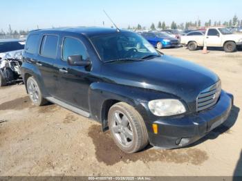  Salvage Chevrolet HHR