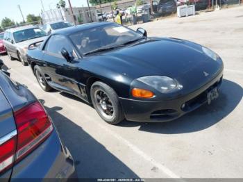  Salvage Mitsubishi 3000 Gt