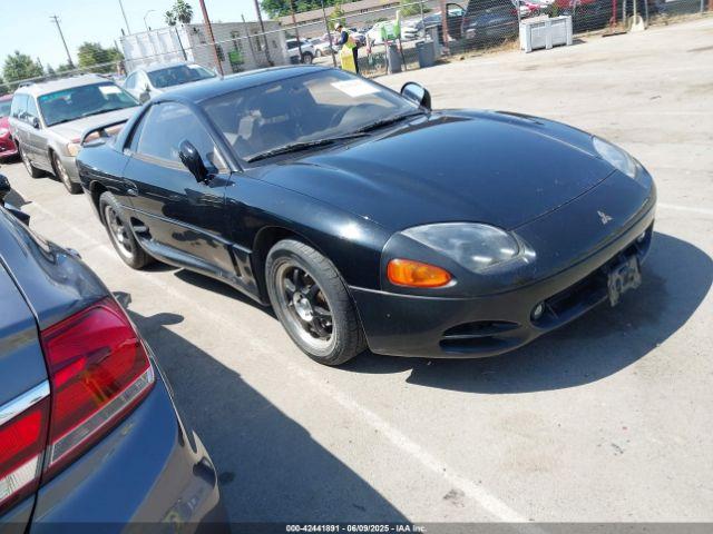  Salvage Mitsubishi 3000 Gt