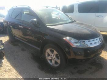 Salvage Nissan Murano