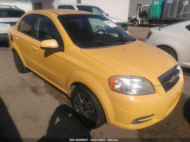  Salvage Chevrolet Aveo