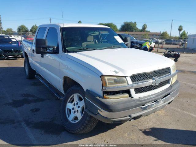  Salvage Chevrolet Silverado 1500