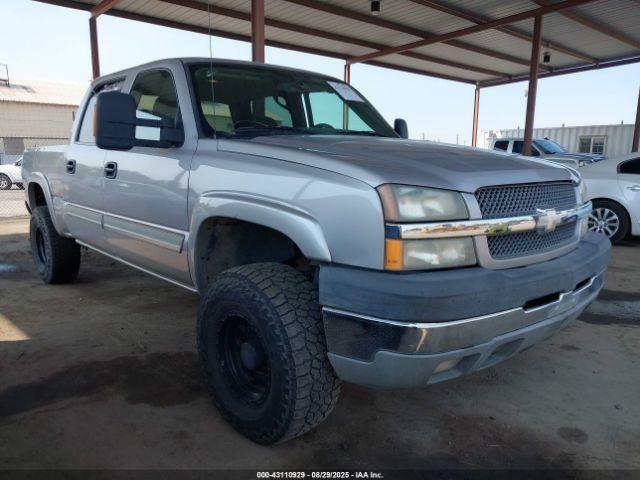  Salvage Chevrolet Silverado 2500