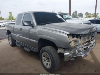  Salvage Chevrolet Silverado 1500