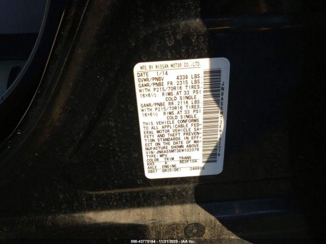 Nissan Rogue S Image 17