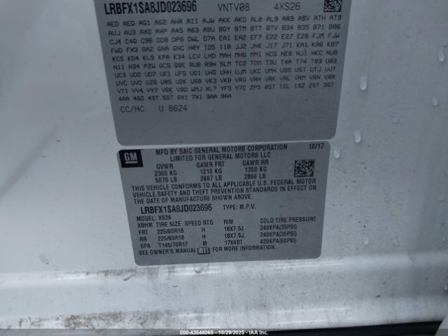 Buick Envision Essence Image 10