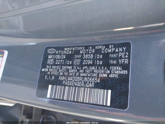 Hyundai ELANTRA Sel Image 5