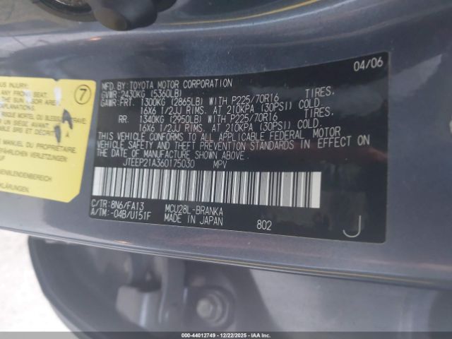 Toyota Highlander V6 Image 6