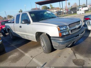  Salvage Chevrolet Silverado 1500