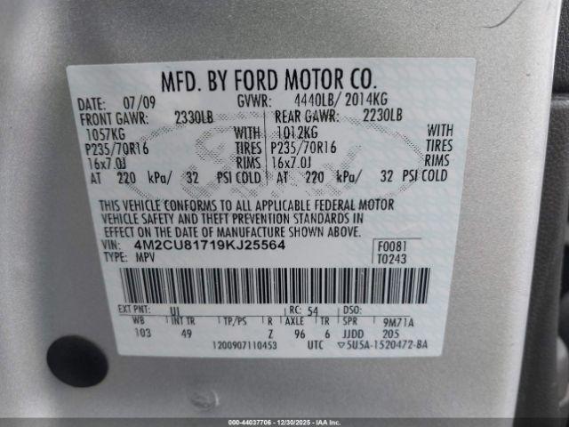 Mercury Mariner I4 Image 3