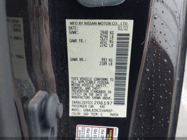 Nissan Altima 2.5 S Image 7