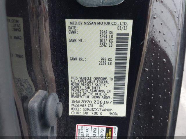 Nissan Altima 2.5 S Image 7