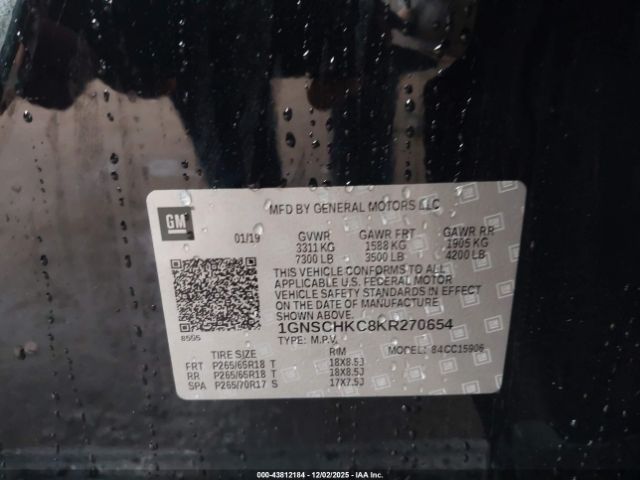 Chevrolet Suburban Lt Image 7