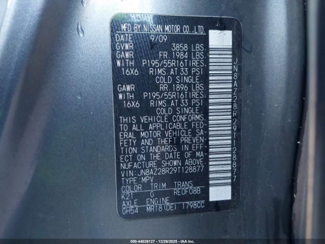 Nissan cube 1.8sl Image 8